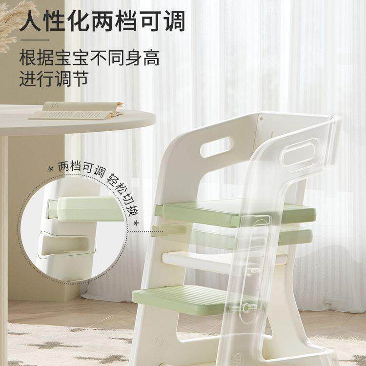 椅哈树成长椅宝宝餐椅儿童学比习家用吃椅饭餐桌椅婴幼学464坐安