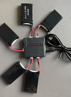 F121 L120M 无人机电池660毫安原厂锂电池充电线多充配件PH2.0插