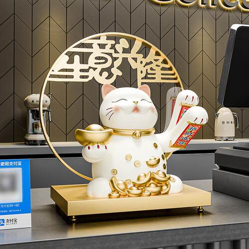 贝汉美新中式电动摇手招财猫前台摆件软装家居玄关客厅桌面装饰品