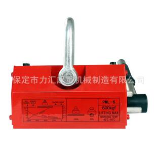 永磁起重力器磁KLF力吊2.5G倍吸力60K吸盘01T23吨工业强磁吸铁起