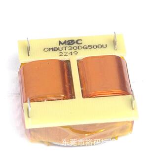 灯管喷码 东莞喷码 灯壳打码 灯头印字机 外壳喷字机 机