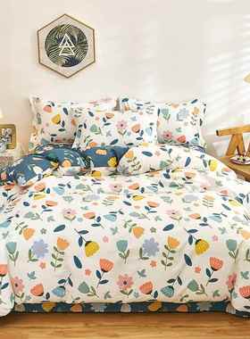 高档纯棉四件套100全棉床.品套件被套2米2.3米2.2x204m被罩2x2x24