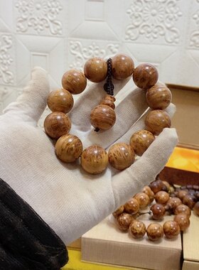 tb042896290的直播间