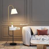 地灯角现代简约客厅卧室收纳落柜遥控无线充电茶781几落床落头地