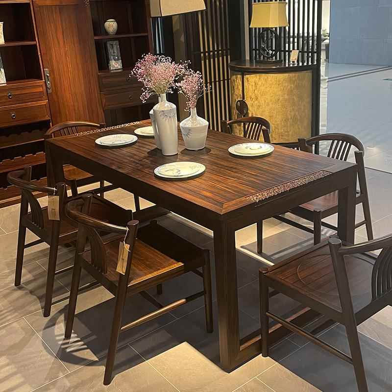 中式实木桌简约餐厅餐轻奢长方形家用饭新小户型餐桌桌椅组合JCA