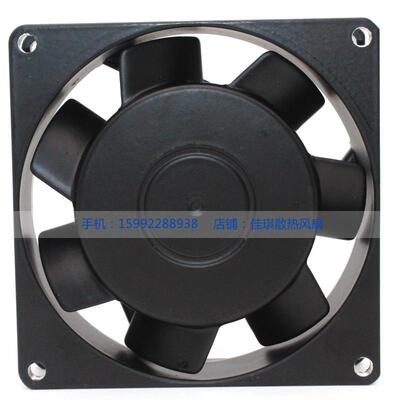KAKU卡固 KA9225HA2 ST AC220V 0.10A/0.09A 含油轴承 散热风扇