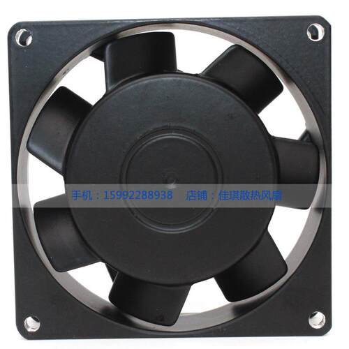 KAKU卡固 KA9225HA2 ST AC220V 0.10A/0.09A 含油轴承 散热风扇