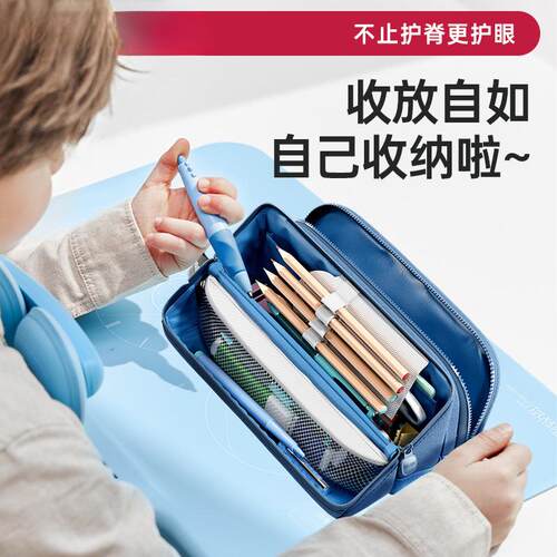 剑4新款2铅笔文具女盒男孩款学文具980袋一二三桥树笔袋生小学生