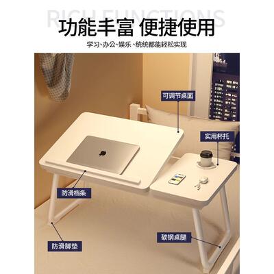 KA脑SA床上电小桌可升KASA2409子降折卧室家用学生写字桌宿舍叠懒