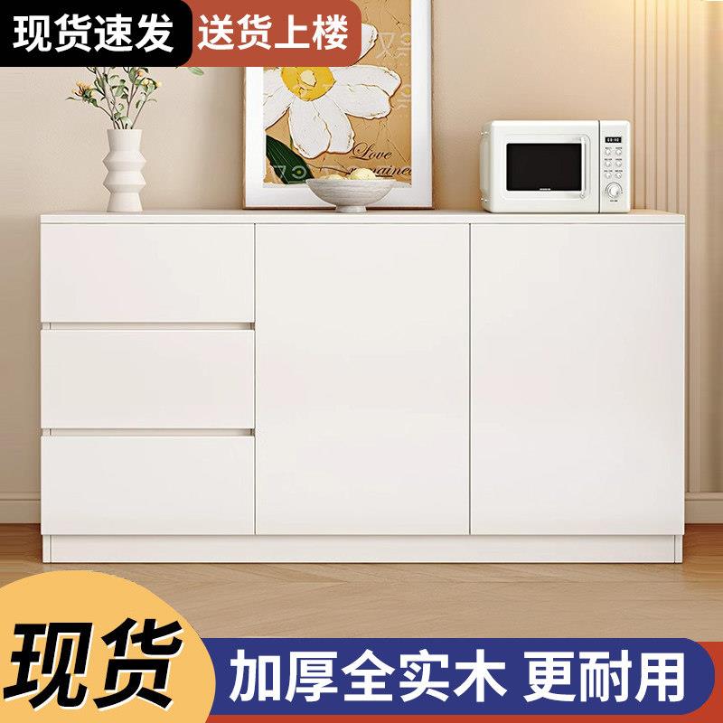 实木斗柜收纳柜现代简约客厅靠墙餐边柜卧室抽屉柜床尾柜储物柜子