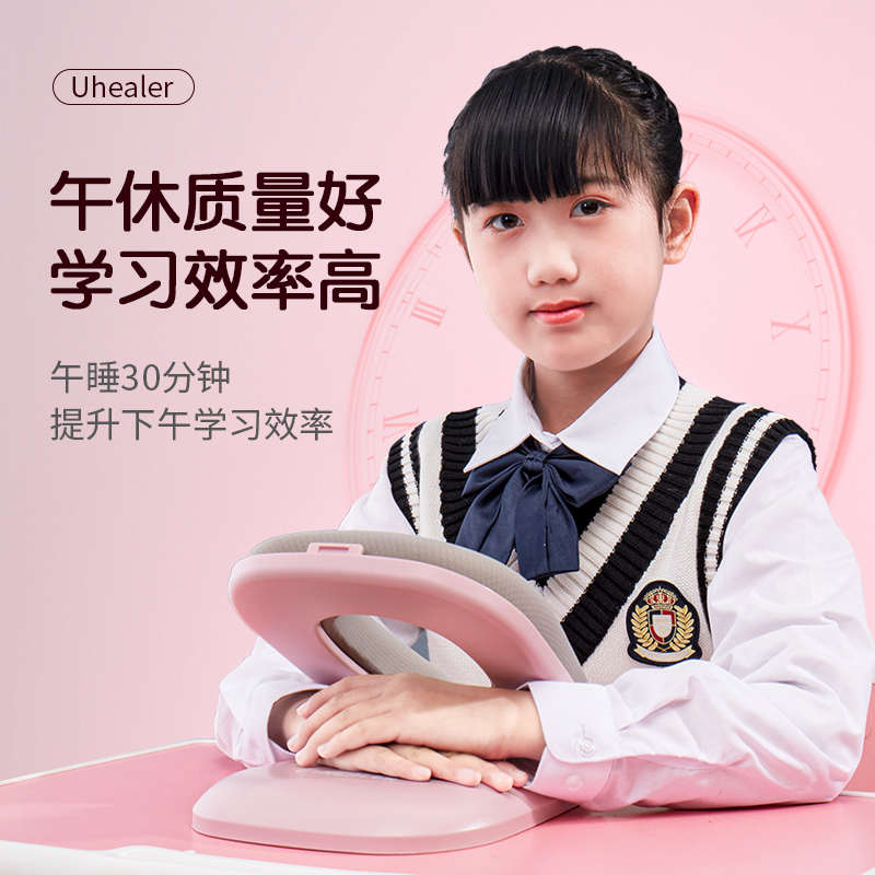 午睡枕趴睡枕便携可折叠儿童小学生趴睡神器教室睡午觉抱枕午休枕
