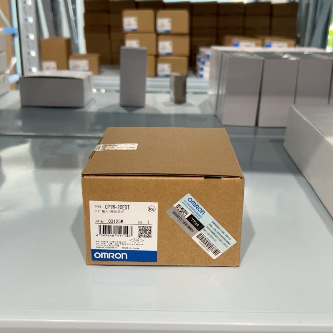 CP1W-20EDT 欧姆龙 OMRON PLC 输入输出单