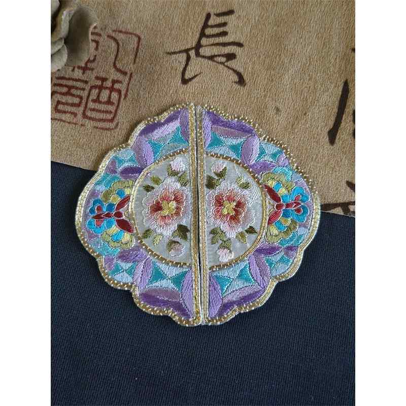 苏绣手工绣片 汉服补丁 刺绣端午节香囊DIY 汉服唐装衣服衣领布贴