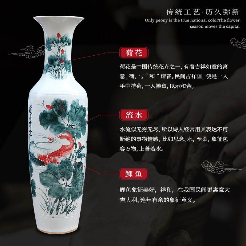 景德镇落地大花瓶手绘青花连年有余陶瓷摆件客厅新房装饰插花瓷瓶,家居饰品,花瓶,淘宝优惠券,粉丝福利购,淘宝优惠卷