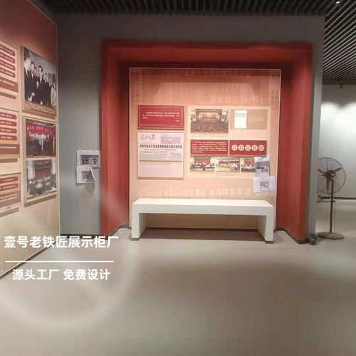 博物馆展示柜陈列柜博物馆展厅玻璃展示柜柜台展台博物馆整店定制