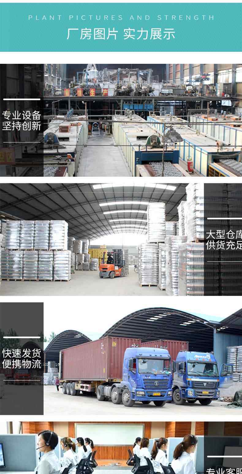 Подсвечник 