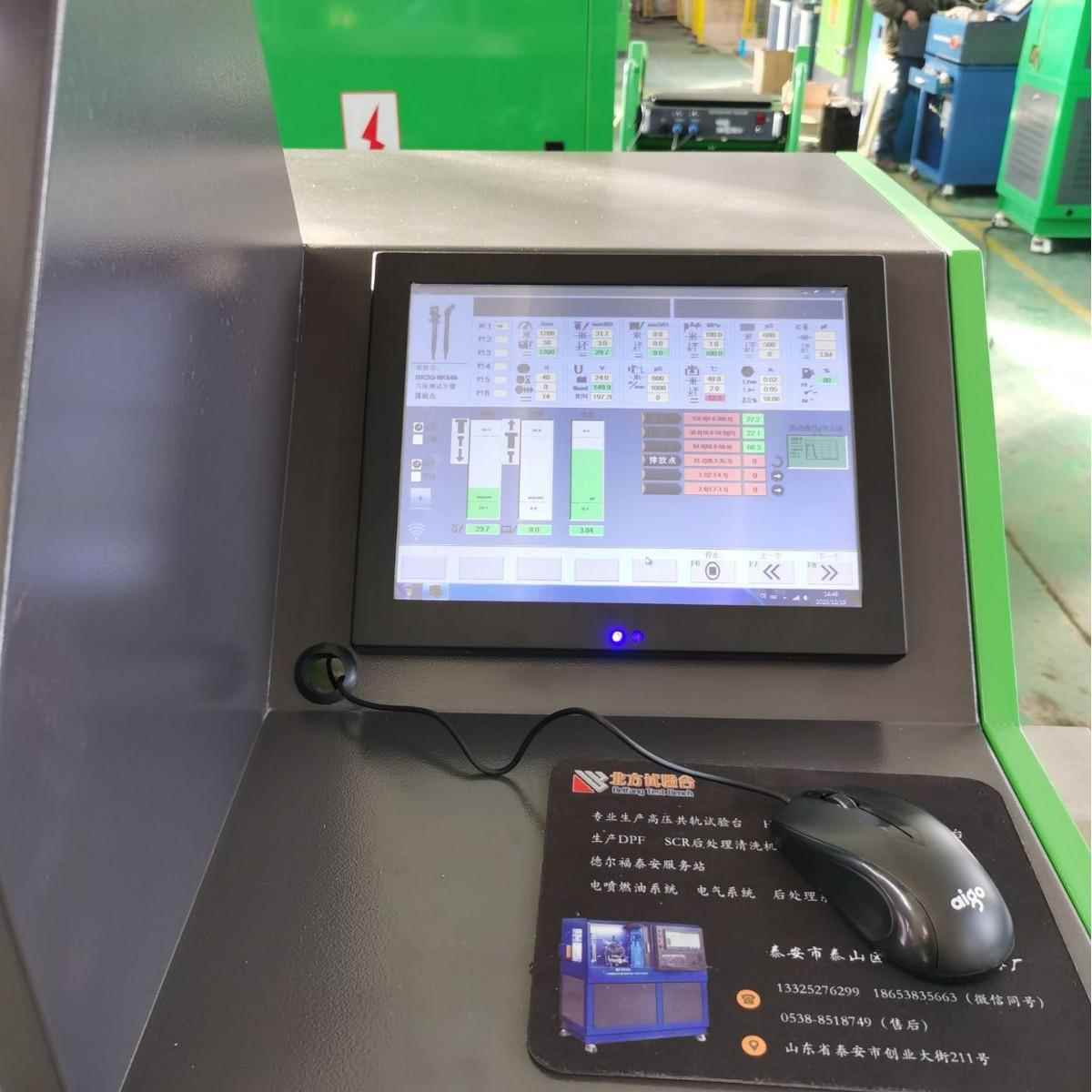 BS20BFS2066共轨喷油器验台 可动喷F油嘴检测出口型设备 喷油移器