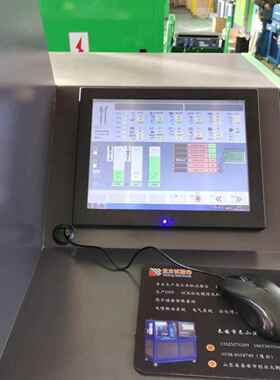 FS206BFS206共轨喷油器试验B台 可移动喷备油嘴检测出口型设 喷测