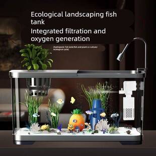 2026新款鱼缸过滤制氧一体机免换水卡通生态缸客厅小型造景摆件