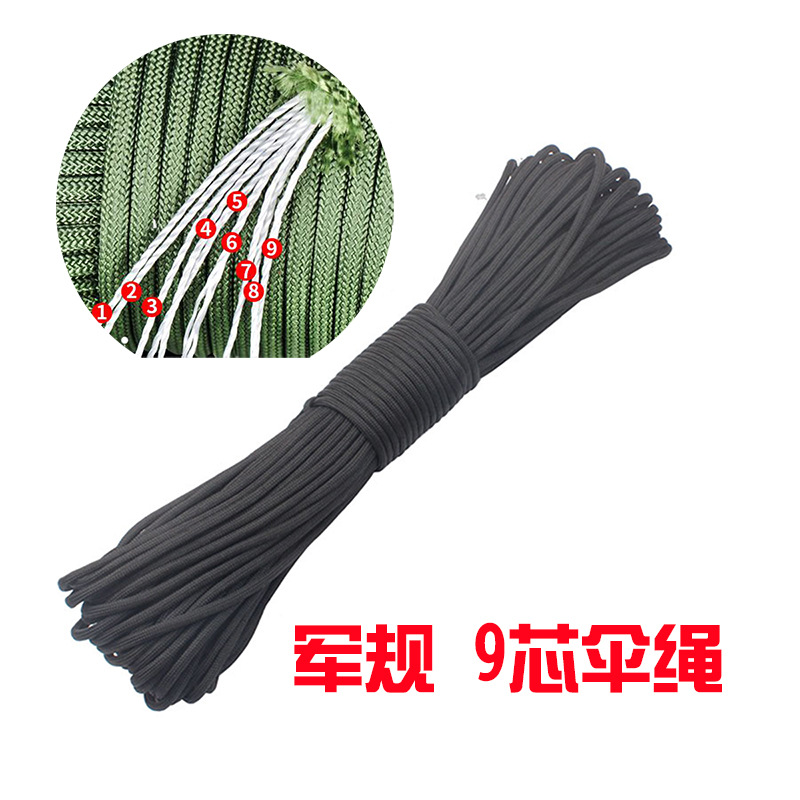 加强伞兵牵引救援多功能组合工具