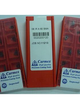 卡麦斯螺纹刀片08IR A60/A55/1.0ISO/1.5ISO/18NPT/19BSPT BMA
