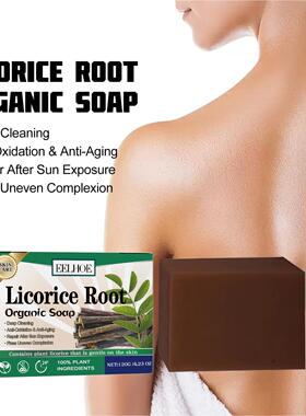 EELHOE Licorice Root Cleansing Soap - Gently cleanses the bo