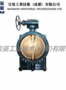 全新Emerson艾默生Keystone凯斯通V11系列双法兰式蝶阀带弹性阀座