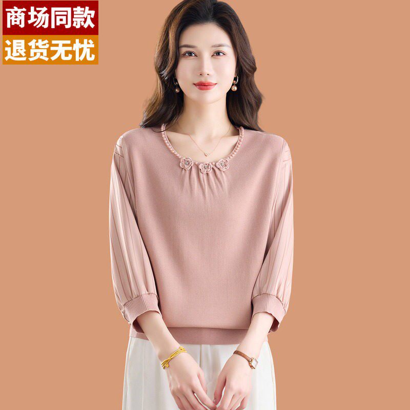 品牌桑蚕丝七分袖t恤女春装2026新款薄款妈妈上衣冰丝针织衫体恤