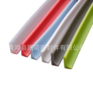 浴室门槛挡水条卫生间防水隔水条地面挡板隔断洗澡间门口地砖隔板