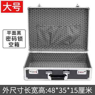 正品密码储存钱箱带锁百宝箱盒学生收装纳保险小现型家用手提柜金
