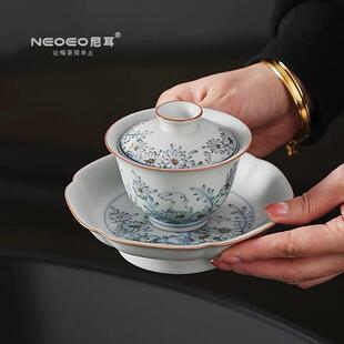 尼耳茶具釉中彩三才盖碗新田园野菊兔泡茶碗单个功夫茶具泡茶器
