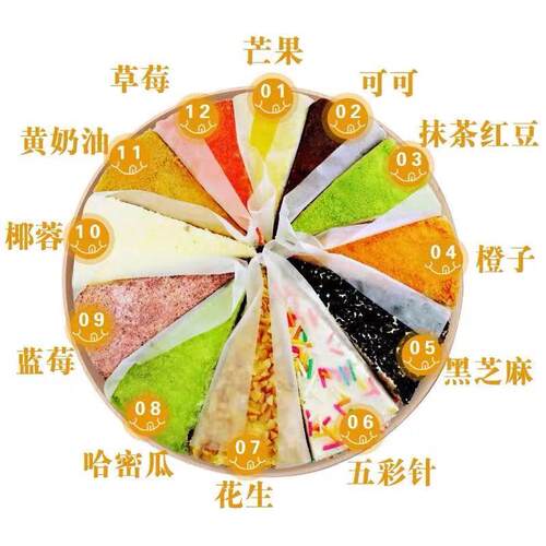 正宗俄罗斯风味提拉米苏梅贝卡千层蜂蜜奶油蛋糕
