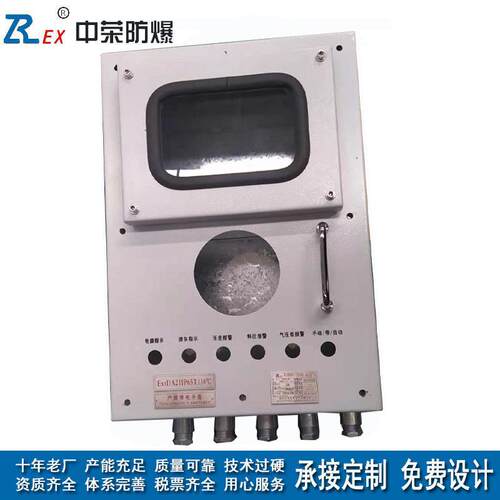 双层门粉尘仪表按钮控制箱 车间纺织印染碳钢检修电源配电箱 厂家