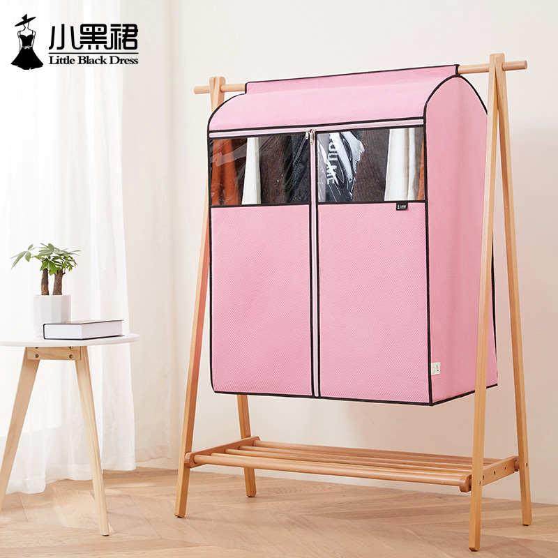 衣服防尘罩家用衣物遮灰防尘袋衣罩衣柜衣架加宽收纳套子挂式泓纳,收纳整理,大衣/西服罩,淘宝优惠券,粉丝福利购,淘宝优惠卷