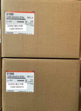 安川变频器E1000系列CIMR-EB4A0011/0018/0023/0031/0038/0044FBA