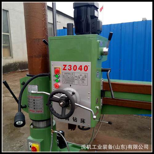 厂家供应Z05Z040摇臂钻床Z05X10机械型摇臂钻床质量保证
