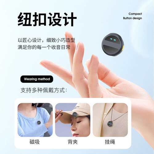 新款sx21无线领夹麦克风直播采访录制高清收音一拖二磁吸挂脖话筒