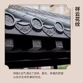 免架子立体封板加厚背景墙单边树脂瓦片外檐屋檐装 仿古瓦 饰中式