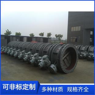 SD343H 700 16C大口径伸缩蝶阀DN900双法兰手动涡轮伸缩蝶阀DN800