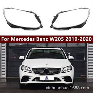 适用于19-20款奔驰C级W205大灯罩C180C260LC280C300大灯后壳