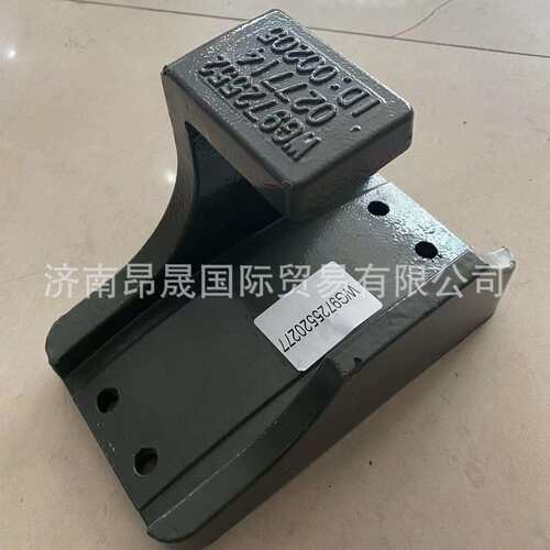 重汽HOWO T7H 汕德卡 C7 C9 配件WG9725520277后板簧左后右前支架