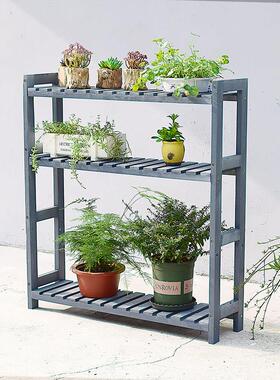 多肉实木花架覆古蓝色地中海阳台飘窗台落地式木质多层置物架定做