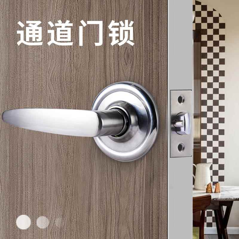 KTV无反锁无钥匙单舌通道锁把手消防门过道锁执手锁通用型球形锁