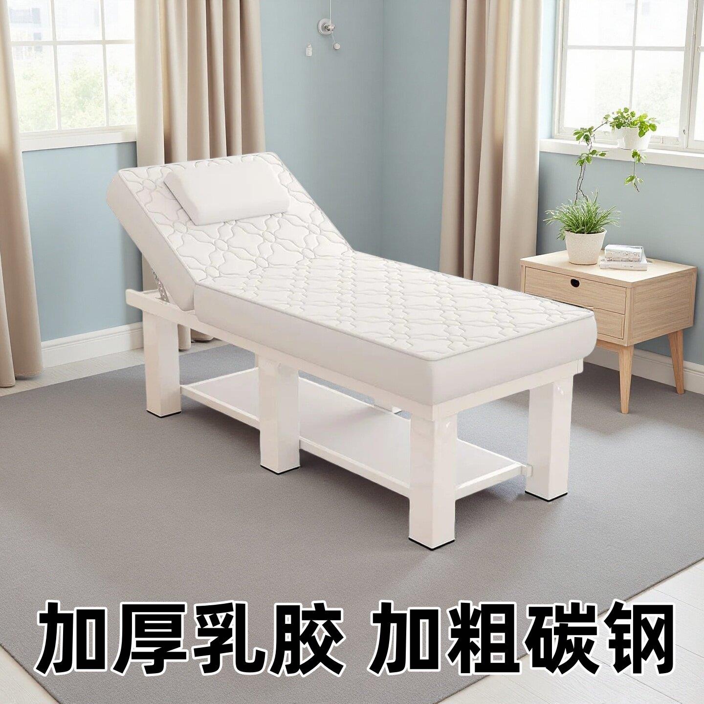 理疗美容床推拿按摩SPA床美甲床加宽中医按摩美睫采耳高档纹绣床