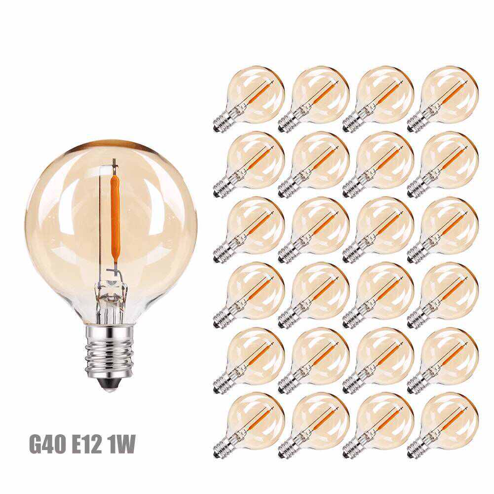 G40LED镀金灯泡防水灯串E12螺口备泡25个庭院装饰2200K暖光小灯泡
