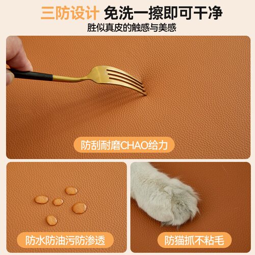 防水隔尿不沾毛沙发盖布巾沙发巾全盖防猫抓防污沙发套罩四季通用