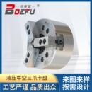 现货台湾佳贺三爪中空液压卡盘3H 208系列夹盘卡爪数控车床用卡盘