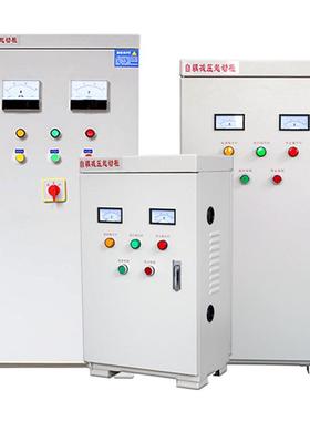 启柜7变自耦降压启动自藕降压起动箱2/3022KW自耦/40/55/5/100/16