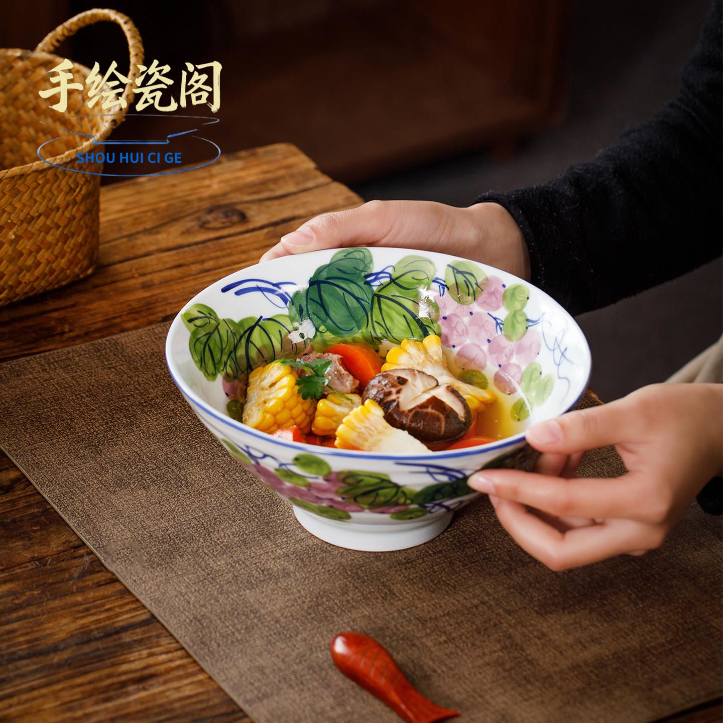 景德镇陶瓷碗高温釉下彩拉面碗中式手绘米饭碗家用大号泡面碗汤碗