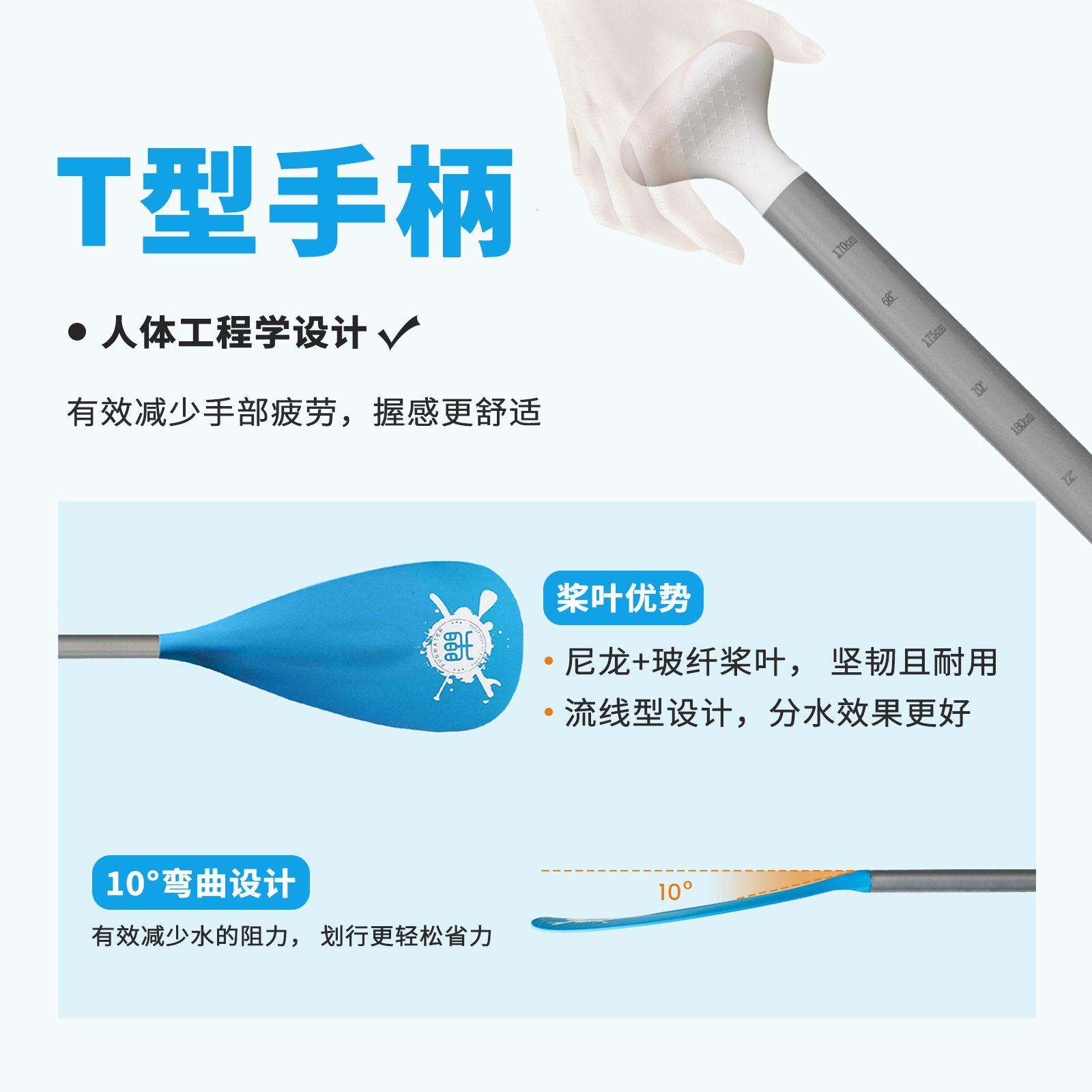 冲浪板划桨现货SUP船浆铝合金四节双头桨可调节伸缩桨板船桨